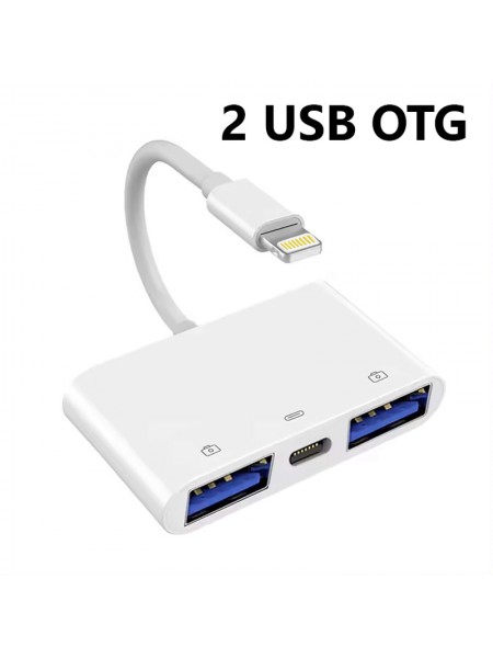 Переходник 3 в 1 Lightning на 2 x USB Type-A и зарядку Lightning Адаптер для iPhone, iPad | 0.1м