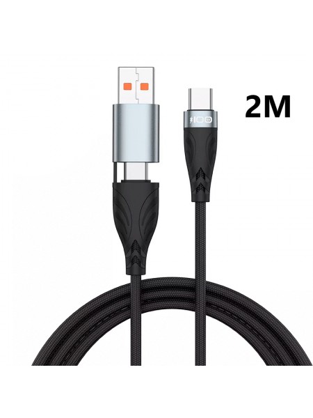 Зарядный кабель Foxconn 2 в 1 Fast Speed Type-C 100w 2m - Кабель для iPad, Samsung, Xiaomi, ASUS, Motorola, Nokia, Meizu, Huawei  | 2м