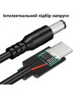 Кабель USB-C Foxconn Multi Converter 9,12,15,20V DC Router Emergency | 1м