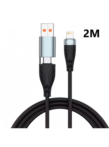 Зарядный кабель Foxconn 2 в 1 Fast Speed Lightning 30w 2m - Кабель для iPhone, iPod, iPad | 2м