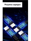 Зарядный кабель Foxconn 5 в 1 Gorgona 1m. - Кабель для iPhone, iPod, iPad, AirPods, Samsung, Xiaomi, Oppo, Meizu, Huawei, ZTE, Realme | 1м