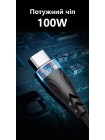 Зарядный кабель Foxconn Fast Speed 100w 2m - кабель для iPad, Samsung, Xiaomi, ASUS, Motorola, Nokia, Meizu, Huawei | 2м