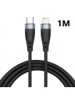 Зарядный кабель Foxconn Fast Speed Lightning 30w 1m | Кабель для iPhone, iPod, iPad | 1м