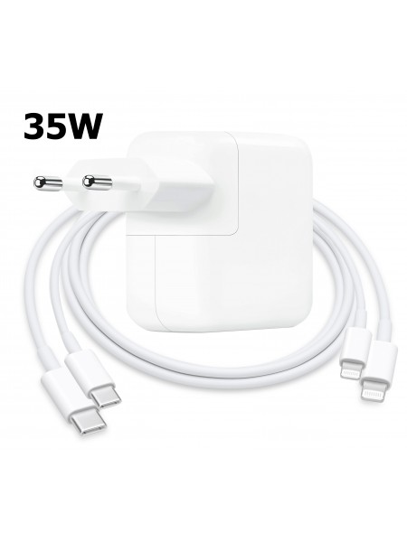 Комплект зарядное устройство 35W + 2 Type-C кабеля по 1м | Блок зарядка для iPhone, iPad, iPod зарядка