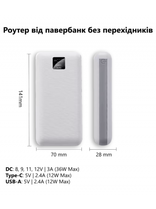 12V Battery Pack (УМБ) 20000 мАч Foxconn для DC Роутер до 36W Apple, Asus, Huawei, Lenovo, Xiaomi, TP-Link, D-Link  