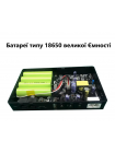 Multi Battery Pack (УМБ) 10400 мАч Foxconn для DC Роутер до 18W Apple, Asus, Huawei, Lenovo, Xiaomi, TP-Link, D-Link  