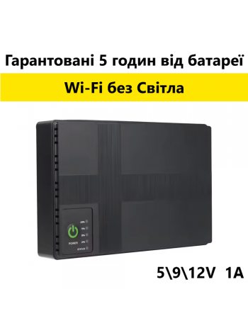 Multi Battery Pack (УМБ) 10400 мАч Foxconn для DC Роутер до 18W Apple, Asus, Huawei, Lenovo, Xiaomi, TP-Link, D-Link  